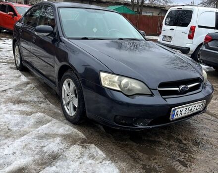 Черный Субару Легаси, объемом двигателя 2 л и пробегом 301 тыс. км за 2900 $, фото 1 на Automoto.ua