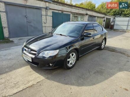 Субару Легасі 2007 у Харкові на Automoto.ua Чорний Субару Легасі, об'ємом двигуна 1.99 л та пробігом 185 тис. км за 6500 $, фото 1 на Automoto.ua