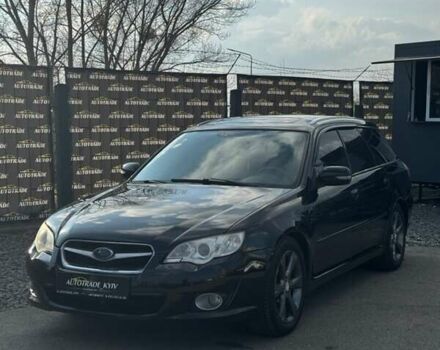 Черный Субару Легаси, объемом двигателя 1.99 л и пробегом 280 тыс. км за 5000 $, фото 1 на Automoto.ua