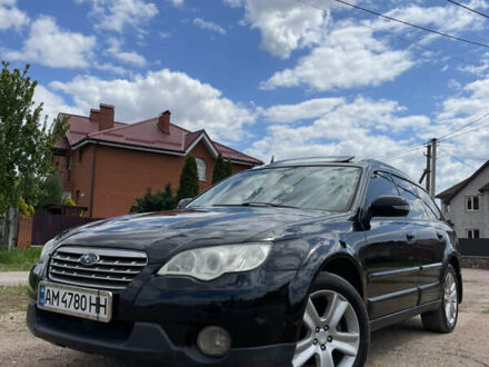 Субару Легаси 2008 в Овруче на Automoto.ua Черный Субару Легаси, объемом двигателя 2.46 л и пробегом 336 тыс. км за 7300 $, фото 1 на Automoto.ua