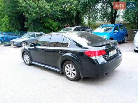 Субару Легаси 2010 в Ровно на Automoto.ua Черный Субару Легаси, объемом двигателя 2.5 л и пробегом 245 тыс. км за 7499 $, фото 1 на Automoto.ua