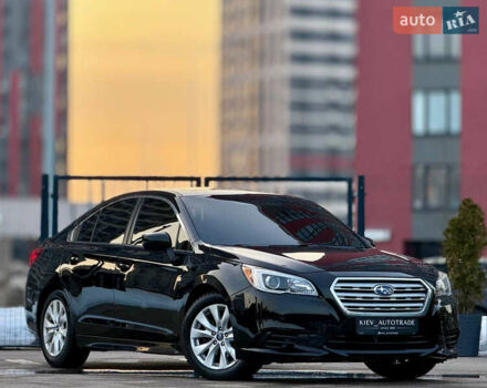 Черный Субару Легаси, объемом двигателя 2.5 л и пробегом 240 тыс. км за 9900 $, фото 1 на Automoto.ua