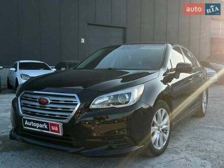 Субару Легаси 2017 в Львове на Automoto.ua Черный Субару Легаси, объемом двигателя 2.5 л и пробегом 188 тыс. км за 9800 $, фото 1 на Automoto.ua