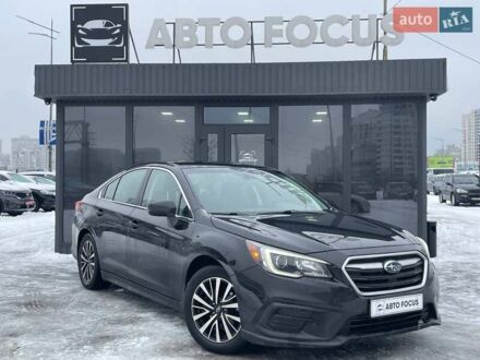 Черный Субару Легаси, объемом двигателя 2.5 л и пробегом 147 тыс. км за 14490 $, фото 1 на Automoto.ua