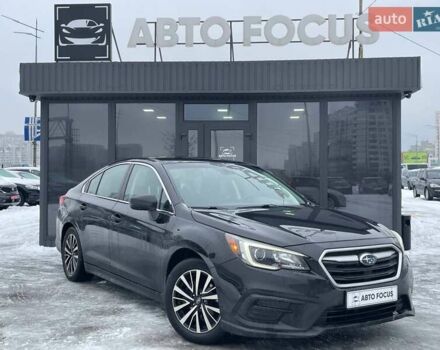 Чорний Субару Легасі, об'ємом двигуна 2.5 л та пробігом 147 тис. км за 14490 $, фото 1 на Automoto.ua