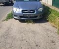 Фиолетовый Субару Легаси, объемом двигателя 2 л и пробегом 338 тыс. км за 3800 $, фото 1 на Automoto.ua