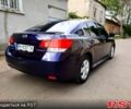 Фиолетовый Субару Легаси, объемом двигателя 2 л и пробегом 197 тыс. км за 7499 $, фото 3 на Automoto.ua