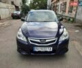 Фиолетовый Субару Легаси, объемом двигателя 1.99 л и пробегом 197 тыс. км за 7199 $, фото 1 на Automoto.ua