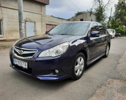 Фіолетовий Субару Легасі, об'ємом двигуна 2 л та пробігом 197 тис. км за 7100 $, фото 23 на Automoto.ua