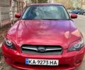 Красный Субару Легаси, объемом двигателя 2.5 л и пробегом 318 тыс. км за 4350 $, фото 1 на Automoto.ua