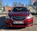 Червоний Субару Легасі, об'ємом двигуна 2.46 л та пробігом 245 тис. км за 7600 $, фото 1 на Automoto.ua