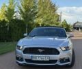 Красный Субару Легаси, объемом двигателя 2.5 л и пробегом 215 тыс. км за 8426 $, фото 1 на Automoto.ua