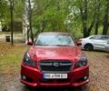 Субару Легасі 2013 у Одесі на Automoto.ua Червоний Субару Легасі, об'ємом двигуна 2.5 л та пробігом 200 тис. км за 7500 $, фото 1 на Automoto.ua