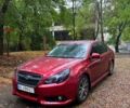 Субару Легасі 2013 у Одесі на Automoto.ua Червоний Субару Легасі, об'ємом двигуна 2.5 л та пробігом 200 тис. км за 7500 $, фото 1 на Automoto.ua