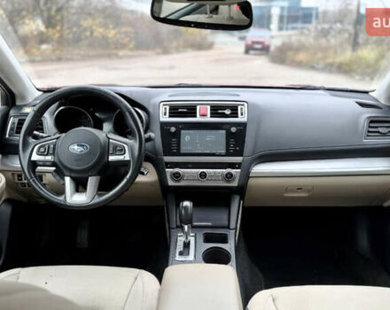 Красный Субару Легаси, объемом двигателя 2.46 л и пробегом 415 тыс. км за 8950 $, фото 12 на Automoto.ua