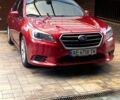 Красный Субару Легаси, объемом двигателя 2.5 л и пробегом 205 тыс. км за 12000 $, фото 1 на Automoto.ua