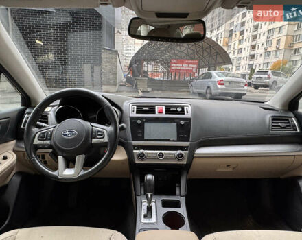 Субару Легасі 2014 у Києві на Automoto.ua Червоний Субару Легасі, об'ємом двигуна 2.46 л та пробігом 414 тис. км за 5999 $, фото 4 на Automoto.ua