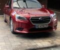 Красный Субару Легаси, объемом двигателя 2.5 л и пробегом 205 тыс. км за 12000 $, фото 1 на Automoto.ua