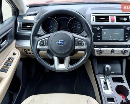 Красный Субару Легаси, объемом двигателя 2.46 л и пробегом 415 тыс. км за 8950 $, фото 13 на Automoto.ua