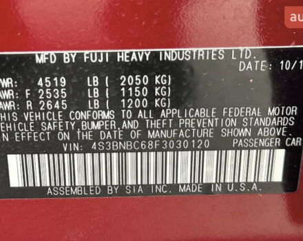 Красный Субару Легаси, объемом двигателя 2.46 л и пробегом 415 тыс. км за 8950 $, фото 14 на Automoto.ua