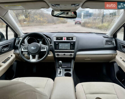 Красный Субару Легаси, объемом двигателя 2.5 л и пробегом 414 тыс. км за 7999 $, фото 9 на Automoto.ua