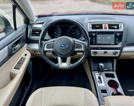 Красный Субару Легаси, объемом двигателя 2.5 л и пробегом 414 тыс. км за 7999 $, фото 10 на Automoto.ua