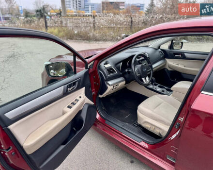 Красный Субару Легаси, объемом двигателя 2.5 л и пробегом 414 тыс. км за 7999 $, фото 12 на Automoto.ua