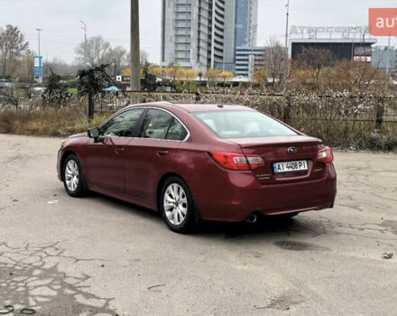 Красный Субару Легаси, объемом двигателя 2.46 л и пробегом 415 тыс. км за 8950 $, фото 5 на Automoto.ua