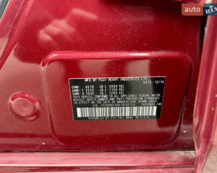 Красный Субару Легаси, объемом двигателя 2.5 л и пробегом 414 тыс. км за 7999 $, фото 16 на Automoto.ua