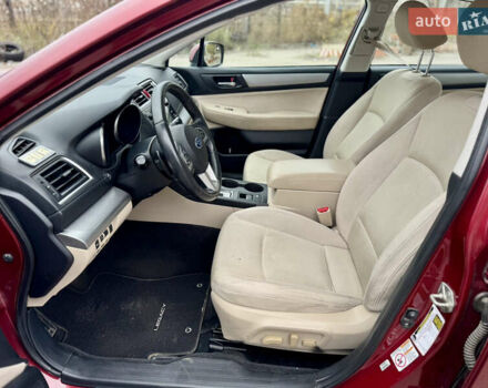 Красный Субару Легаси, объемом двигателя 2.5 л и пробегом 414 тыс. км за 7999 $, фото 13 на Automoto.ua