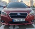 Красный Субару Легаси, объемом двигателя 2.5 л и пробегом 97 тыс. км за 16500 $, фото 1 на Automoto.ua