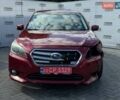 Червоний Субару Легасі, об'ємом двигуна 0 л та пробігом 167 тис. км за 8600 $, фото 11 на Automoto.ua