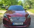 Красный Субару Легаси, объемом двигателя 2.5 л и пробегом 150 тыс. км за 12500 $, фото 1 на Automoto.ua