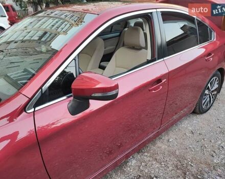 Красный Субару Легаси, объемом двигателя 2.5 л и пробегом 110 тыс. км за 13400 $, фото 40 на Automoto.ua