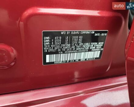 Красный Субару Легаси, объемом двигателя 2.5 л и пробегом 110 тыс. км за 13400 $, фото 13 на Automoto.ua