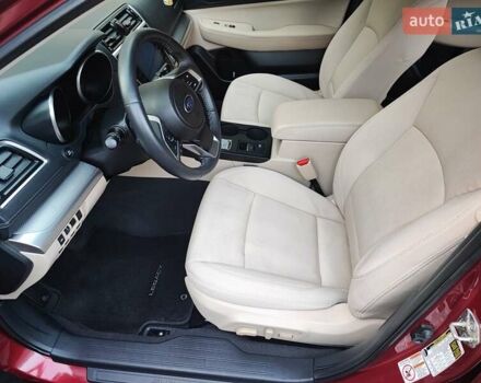 Красный Субару Легаси, объемом двигателя 2.5 л и пробегом 110 тыс. км за 13400 $, фото 10 на Automoto.ua