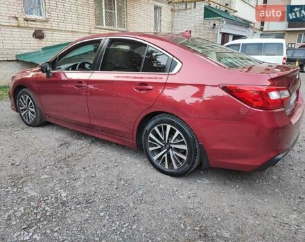 Красный Субару Легаси, объемом двигателя 2.5 л и пробегом 110 тыс. км за 13400 $, фото 41 на Automoto.ua