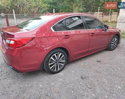 Красный Субару Легаси, объемом двигателя 2.5 л и пробегом 110 тыс. км за 13400 $, фото 44 на Automoto.ua