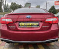 Красный Субару Легаси, объемом двигателя 2.5 л и пробегом 106 тыс. км за 15800 $, фото 5 на Automoto.ua