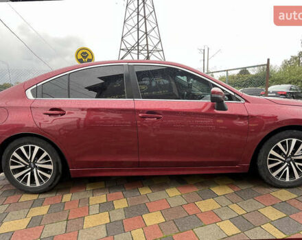 Красный Субару Легаси, объемом двигателя 2.5 л и пробегом 106 тыс. км за 15800 $, фото 7 на Automoto.ua