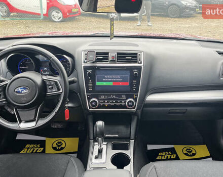 Красный Субару Легаси, объемом двигателя 2.5 л и пробегом 106 тыс. км за 15800 $, фото 9 на Automoto.ua