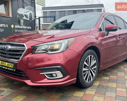 Красный Субару Легаси, объемом двигателя 2.5 л и пробегом 106 тыс. км за 15800 $, фото 2 на Automoto.ua
