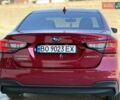 Червоний Субару Легасі, об'ємом двигуна 2.5 л та пробігом 1 тис. км за 24500 $, фото 36 на Automoto.ua