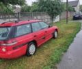 Красный Субару Легаси, объемом двигателя 2 л и пробегом 230 тыс. км за 1200 $, фото 1 на Automoto.ua