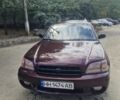 Красный Субару Легаси, объемом двигателя 2.5 л и пробегом 270 тыс. км за 1700 $, фото 2 на Automoto.ua