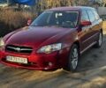 Красный Субару Легаси, объемом двигателя 2.5 л и пробегом 280 тыс. км за 3419 $, фото 1 на Automoto.ua
