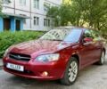 Красный Субару Легаси, объемом двигателя 0 л и пробегом 275 тыс. км за 3500 $, фото 1 на Automoto.ua