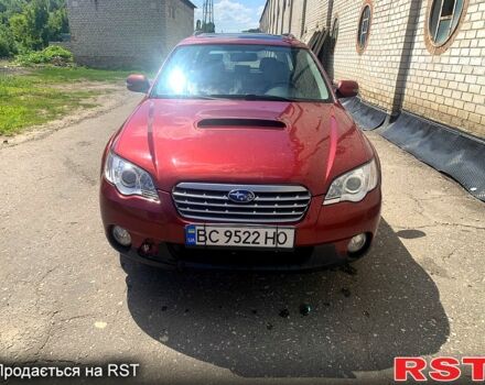 Красный Субару Легаси, объемом двигателя 2 л и пробегом 188 тыс. км за 5500 $, фото 4 на Automoto.ua