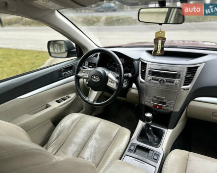 Красный Субару Легаси, объемом двигателя 2 л и пробегом 470 тыс. км за 6500 $, фото 25 на Automoto.ua