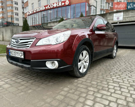 Красный Субару Легаси, объемом двигателя 2 л и пробегом 470 тыс. км за 6500 $, фото 22 на Automoto.ua